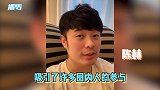 杜海涛敷面敷挑战绕口令，一开口就成翻车现场，仿佛舌头烫嘴