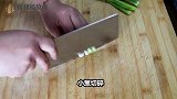 学会香菇和豆腐这个家常做法，出锅香气四溢，做法简单又下饭
