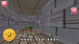 你好邻居：躲在楼梯下攻击邻居，没想到邻居穿越楼梯来揍我！