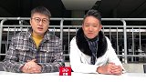 陈渤胄&鲁靖明现场解析：拜仁生死存亡 多特残阵隐患