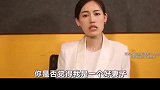 王宝强好事将近!带新女友与家人聚餐,马蓉或将成为过去式