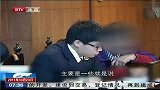 假大师“邱法天”诈骗17万元被公诉