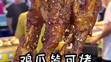 南京美食：同曦夜市为什么这么火？
