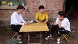 嫂子让妈妈去给小苗和小雪看生辰八字，合适不合适，有这种规矩吗