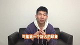 德云社里的熊孩子，儿时郭麒麟策反却被陶阳出卖，个个都是戏精