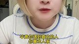 酸辣无骨鸡爪 没毛病