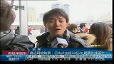 春运网络购票:日均点击超10亿次 催生刷票外挂
