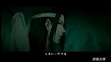 魔道祖师：十三年前蓝湛曾找过仙人尸身，原来是中了千疮百孔咒