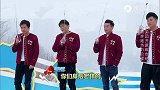 跑男：节目组爆李晨惊人身份，陈赫调皮抢戏，真会玩