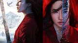 刘亦菲《花木兰》新海报出炉，神仙姐姐红衣披甲，还将献唱主题曲