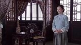 伞娘：冬雪想去看望沈家，没想到婆婆把沈老爷请来，一起合作