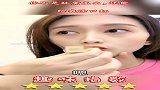 你不是林黛玉么，还能给我涂口红