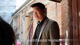 女儿远嫁3年，突然打电话想吃鱼，母亲赶到女婿家一看哭了！