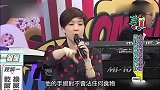 台湾节目：嘉宾称中国人就该用筷子吃饭 吴宗宪赞同嘉宾观点！