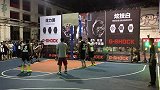 街球-15年-G-SHOCK硬碰硬3对3篮球赛 广州赛区决赛-专题