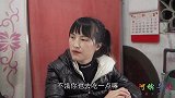 小伙一回家就关机，媳妇好奇偷拿手机查看，发现丈夫有事相瞒