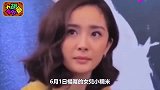 小糯米迎7岁生日，蛋糕立牌暴露父女情，杨幂疑1年未见女儿？