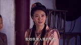 2人关系终于有所缓和，成捕快唱歌不会打快板不会，竟打起了拳！