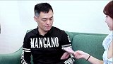 老婆拿钱给老公，让老公去外面找别人解决一下，结局好搞笑