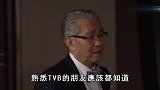 89岁周聪亲揭近况，妻子遗愿令人心酸，自曝已安排好身后事