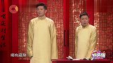 谢金吐槽节目组住的条件太差，宿舍愣是被描述成了停尸房