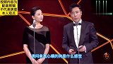 幽默调侃，爆笑问答，妙语连珠，句句经典！