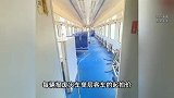 29辆废弃火车将拍卖，每辆11万起：不得用于运输不得境外输出