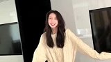 毛衣这样搭秒变大长腿