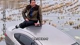 教练果然对我留了一手，穿墙停车没教我