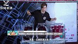 准备复出？罗志祥沉寂10个月要复出，亲曝时间点“就在本周六”
