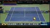 网球-13年-罗杰斯杯：李娜0：2不敌科斯蒂亚无缘决赛-新闻