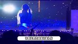 巨星演唱会座椅伤人后续，官方道歉网友不买账，专家称面糊就能解决