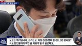 韩娱瓜，韩爱豆因涉嫌在菲律宾赌博被立案调查。谁家房子塌了？
