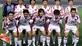 国足经典比赛之中国1：0阿曼，忆往昔峥嵘，44年终圆梦！