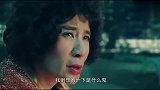 许君聪这段戏简直是本色出演，把六亲不认的步伐演绎得淋漓尽致！