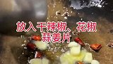 荷兰豆炒腊肉，你们在家里可以随时做。美味可口