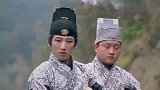 龙门飞甲-这些人嚣张跋扈,结果这个人出现,他们全部跪下