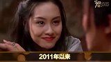 风流娘娘佘诗曼，TVB黄金时代的最后一位花旦，上亿身家仍节俭