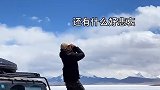 遇到一个聊得来的人很容易，但是想找一个可以一起旅行的人却很难