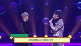 她与张学友舞台上“拥吻”，3段恋情全是渣男，如今仍未结婚