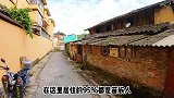 中越边境城中村老巷子暗藏玄机，这样的行为要不得