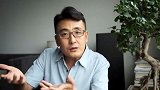 天天逗文涛：聊什么样是“表演性人格”？有哪些特点