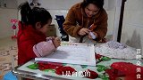 苗大姐和小侄女画油画，做艾叶糍粑，边吃边做软软糯糯