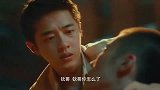 刘闻钦下线，这辈子命运对他不公，下辈子祝他好运