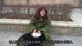 乞丐遇上一美女，没想套路一个比一个深，结局太搞笑了