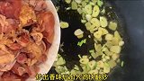 跟酒店大厨学的炒鸡绝活，饭店不外传秘诀，肉质鲜嫩不腥不柴