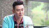 男子偶遇总裁很惊喜 他明知故问的样子真好笑