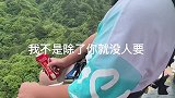 这样痴情的男人，你要么？