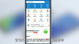 你知道余利宝应该如何关闭吗，简单几步，轻松完成
