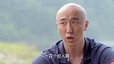 男子劝妹子别单相思 妹子被他说的一文不值